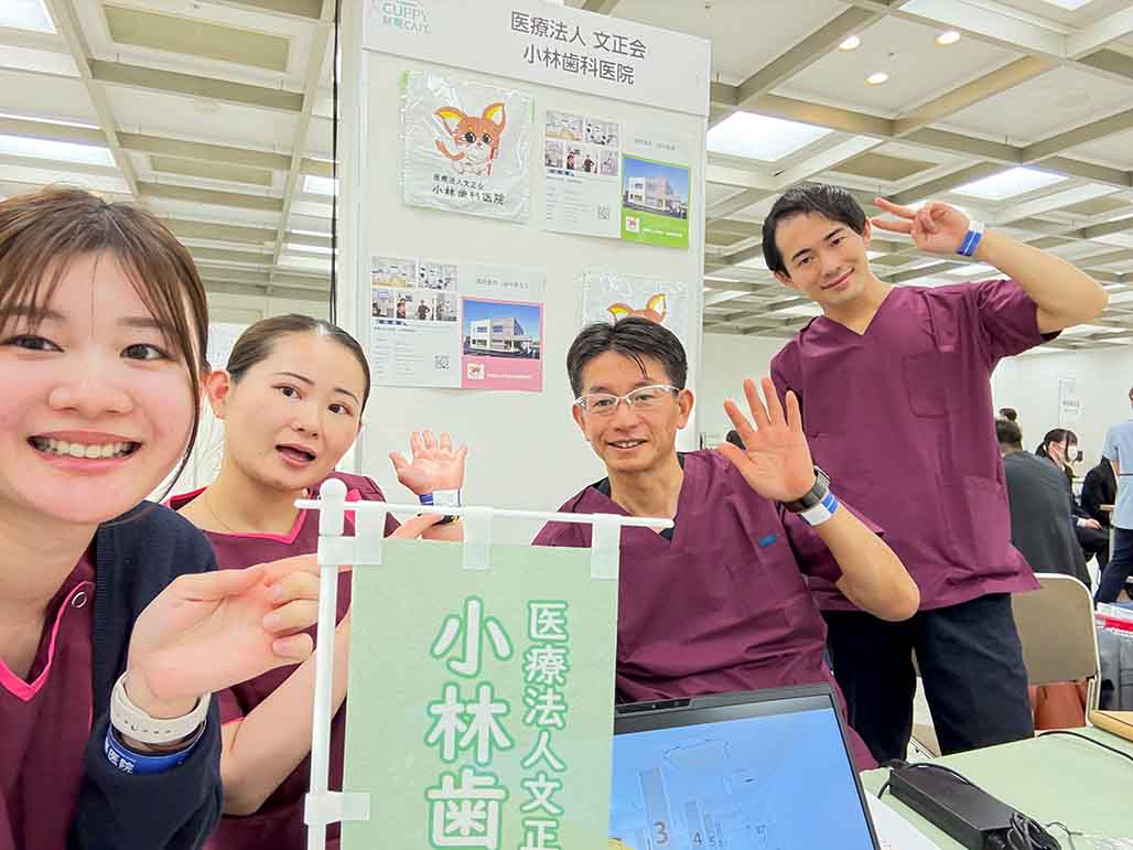 ブース写真その1
